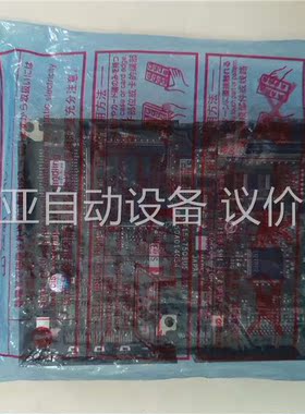 三菱触摸屏模块GT15-75QBUSL(议价)