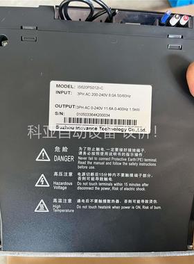98新汇川伺服1.5w 驱动器：IS620PS0121-C(议价)