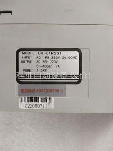 原装 01R5G1 型号UH 功 议价 拆机1.5KW 沃康松变频器