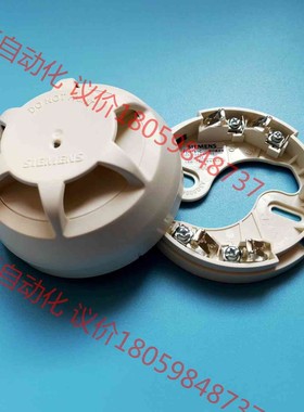 项目库存  西门子温感FDT181C非编址消防烟雾报警器替代