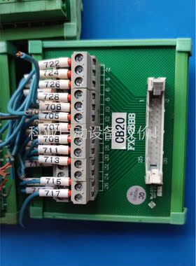 SAIYANG 线端子(议价)