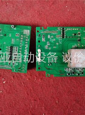 海尚变频器HS710-1.5G3主控板包好60（已卖），驱动(议价)