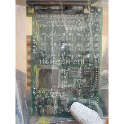 凌华PCI-7396高驱动能力96通道数字量IO卡，带包（议价）