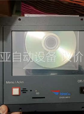ZH25MFD V15(议价)
