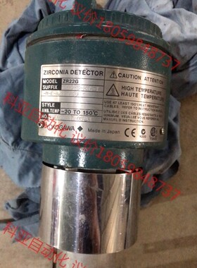 横河YOKOGAWA流量计ZR22G-100-S-K-C-T