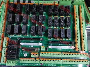 台群，创世纪继电器模块，全新