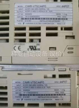 安川变频器CIMR-V7SC440拆机实拍，功能包好，成色(议价)