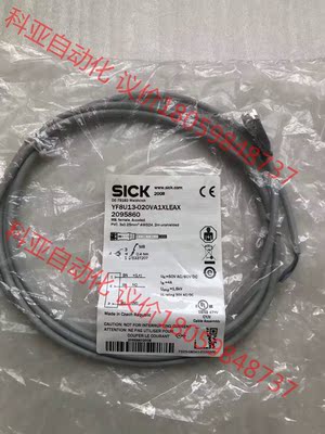 SICK西克YF8U13-020VA1XLEAX 32095