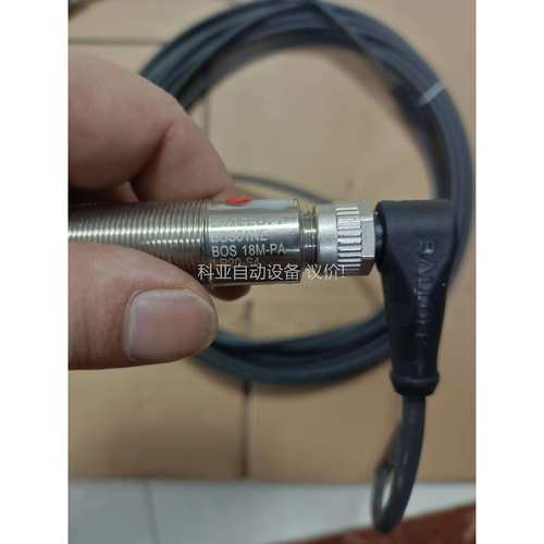 巴鲁夫BOS01NE光电传感器BOS 18M-PA-LR20（议价）