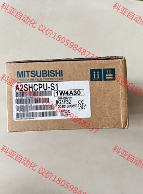 全新三菱A2SHCPU-S1