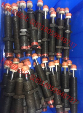 SNFG三丰缓冲AC2020-2