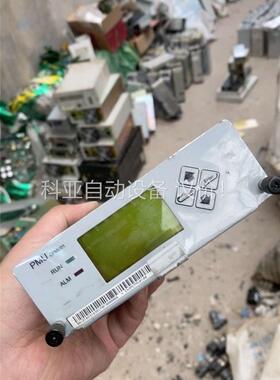 华为拆机监控模块PMU CPMU01(议价)