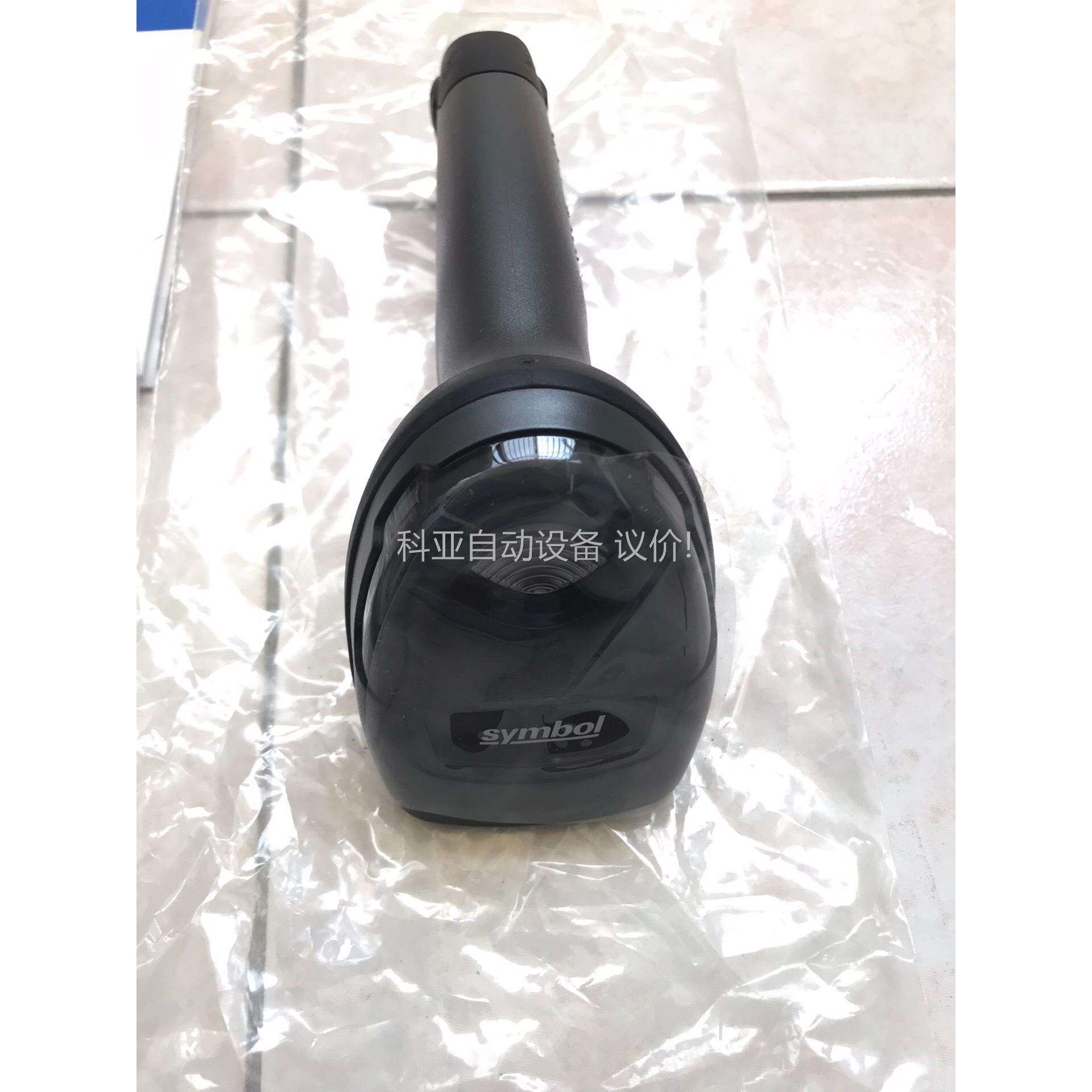 Symbol讯宝扫描枪DS4308HD DS4308XD（议价）