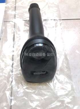 Symbol讯宝扫描枪DS4308HD DS4308XD（议价）