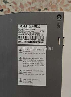 WayzIM驱动器 EA180-4R8-2AS（议价）