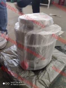 瓦里安Varian NAV Turbo V551 TV551