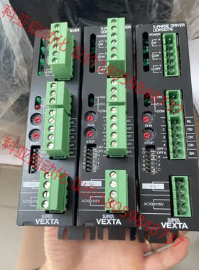 BEXTA东方驱动器 UDK5107N 95新 图片实物拍摄