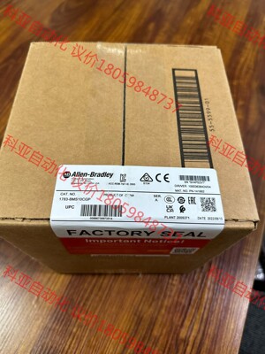 1783-BMS10CGP  AB罗克韦尔交换机10口，全新