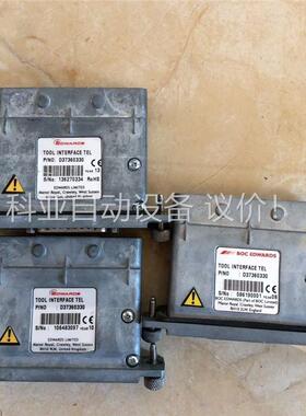 爱德华干泵通讯模块D37360330 3块打包出(议价)