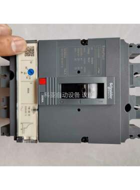 塑壳CVS100B 3P 50A（议价）