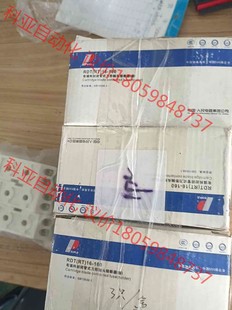 底座NT1陶瓷熔断器nt2保险丝熔芯方管刀型触头插入式