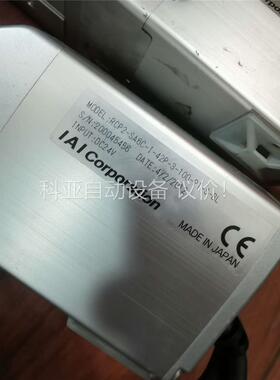 lAl电缸RCP2-SA6C-l-42P-3-100-P1(议价)