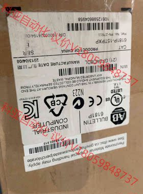 6181P-15TPXP