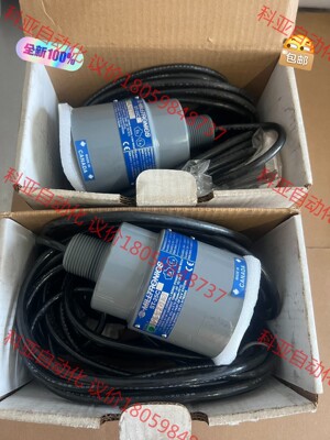 MILLTRONICS米超力探头 ST-25C 全新未使用过