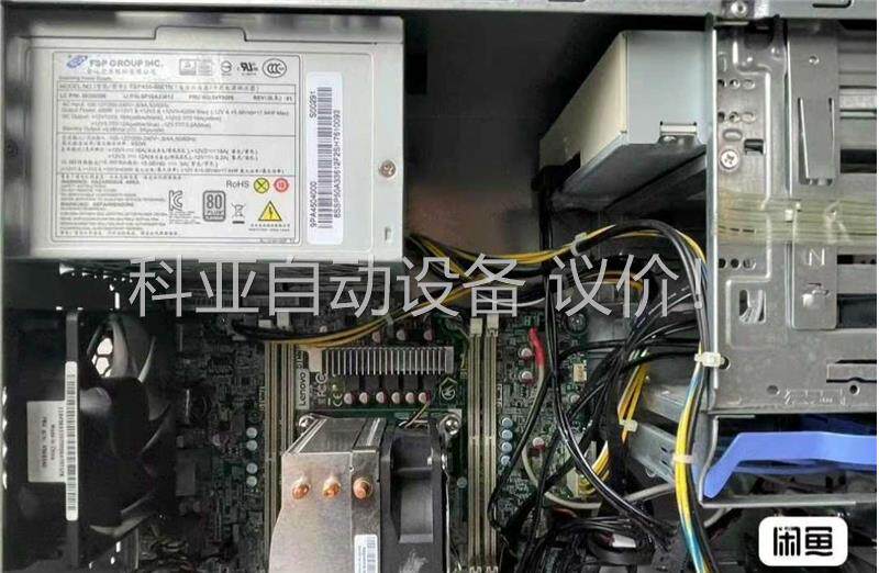 联想 P410 工作站 准系统 上E5 V3V4CPU 单路(议价)