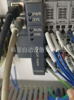 华太模块smartLink FR820010套！片！原(议价)