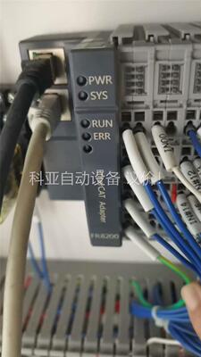 华太模块smartLink FR820010套！片！原(议价)