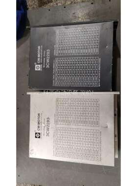 三相步进驱动器cw MOTOR 3CW2283（议价）