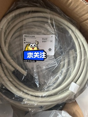 BMXFCC203   BMXFCC303