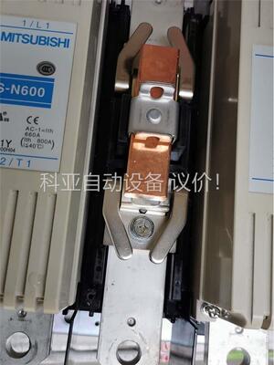 三菱触器S-N600. S-N800，220V. 380V(议价)