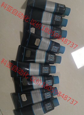 德国劳博抗LUBCON turmopast MA 2润滑油脂