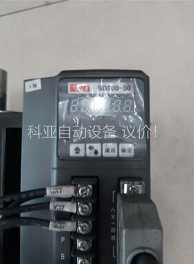 凯恩帝.10牛电机一套电机130st-m1001驱动SD30(议价)