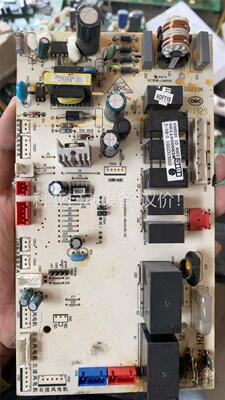 海尔内机主板0011800063M(议价)