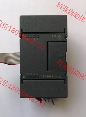 Unimat亿维plc模块EM222 222-1BF22-0