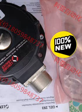 兰宝编码器 GEL 293-V-001024L001,全新正