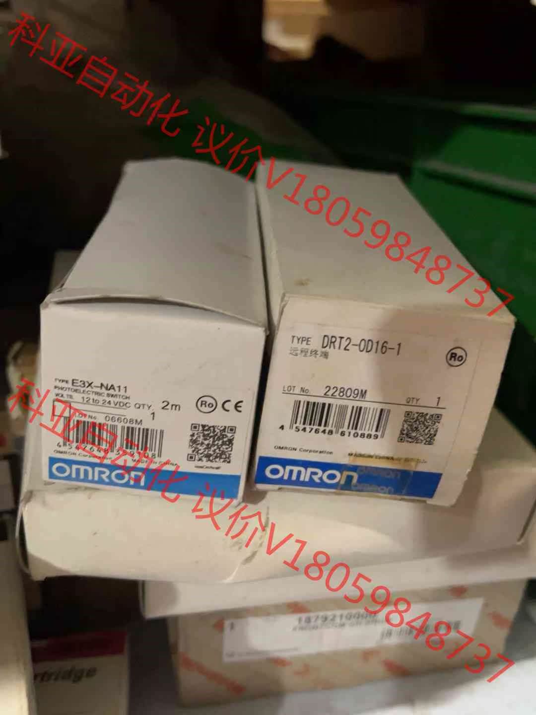 E3X-NA11，DRT2-0D16-1，全新现货，议价