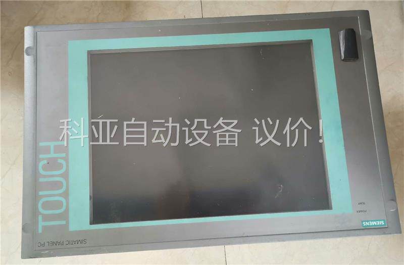 SIEMENS 15寸工控屏，带主机加密狗，原装拆机，(议价)