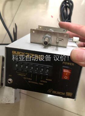 快克quick出锡机373c，功能正常，就片两台，一个(议价)