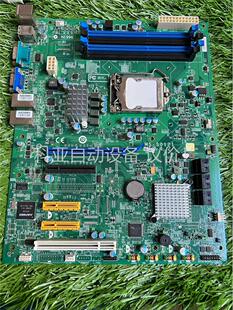 台湾 n1996 MS-S0121 主板 DDR3 2箱 M(议价)