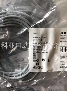 BALLUFF巴鲁夫BES004T传感器BES M12MG-(议价)