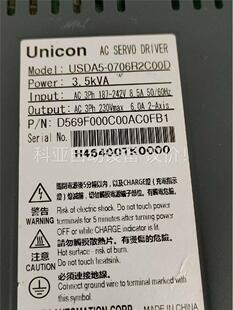 Unicon永宏驱动器型号USDA5－0706R2C00D具 议价