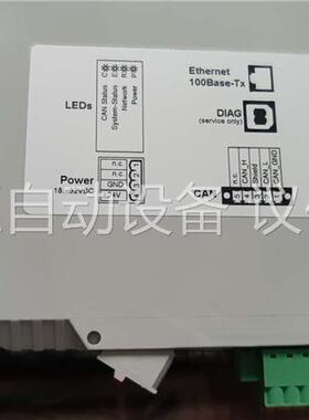 esd EtherCAN/2 以太网网关模块，德国制造，(议价)