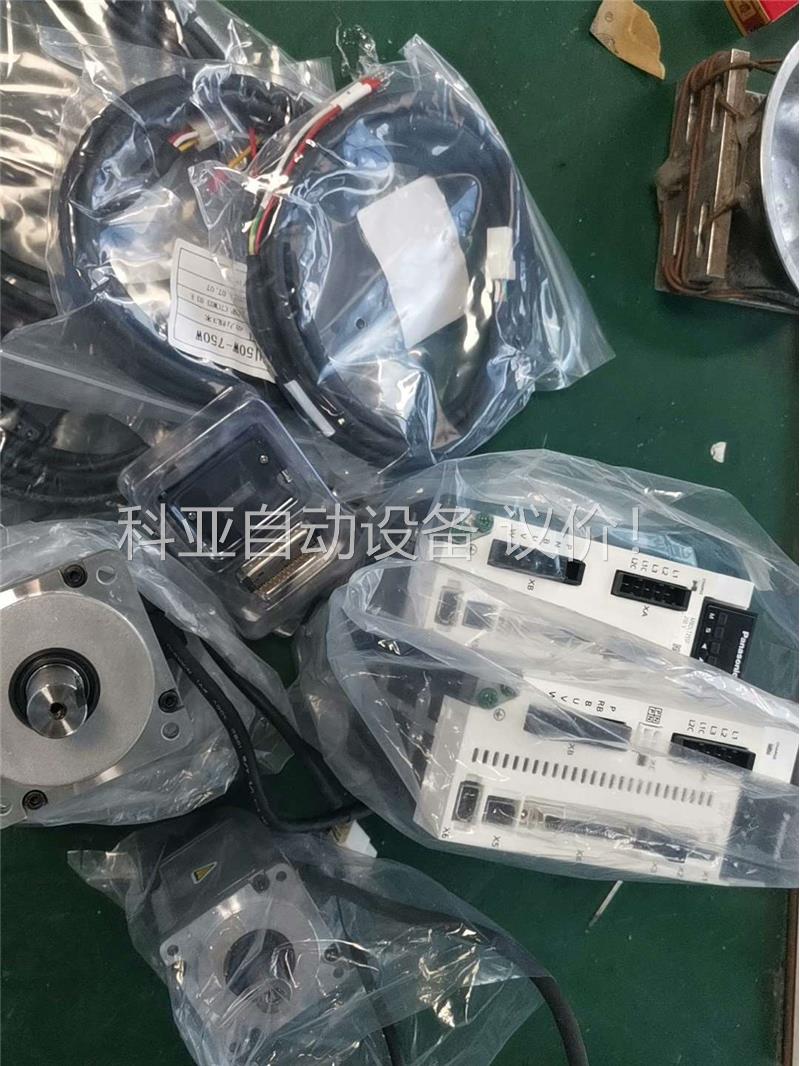 MCDLN35SF+MSMF082L1U2M一套1550(议价)