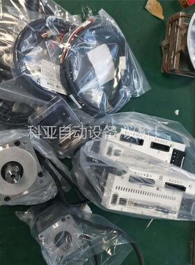 MCDLN35SF+MSMF082L1U2M一套1550(议价)