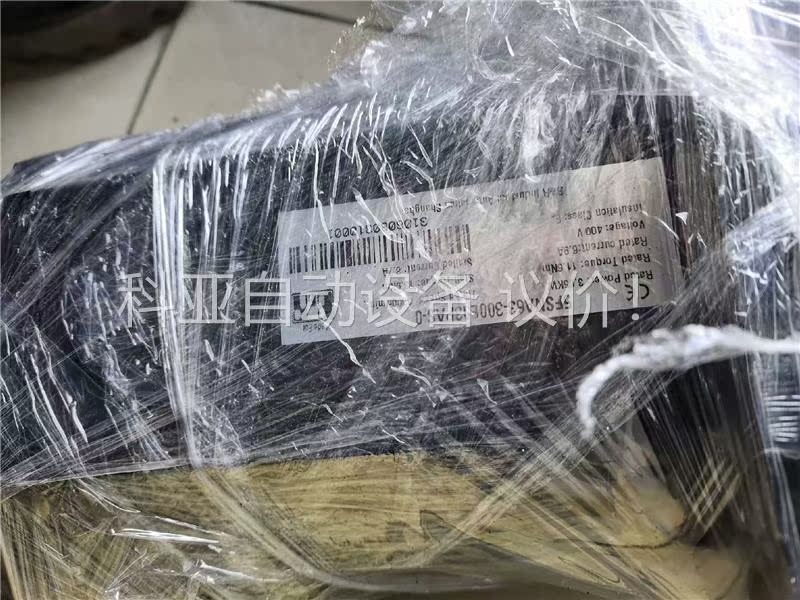 5FSNA63-300E03PAS-0，功能包好出(议价)