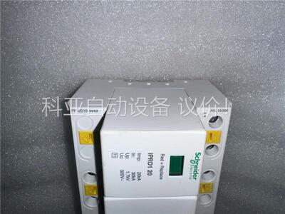 施耐德浪涌保护器 IPRD1 20R 3P 装柜没用 大量有(议价)